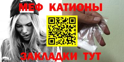 шишки Кимры