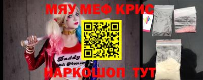 не бодяженный Кинель