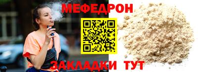 кокаин Кингисепп