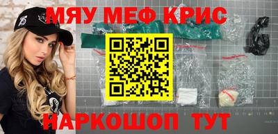 не бодяженный Кинель