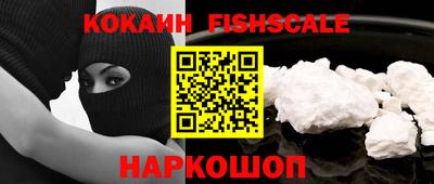 не бодяженный Кинель