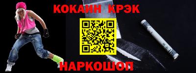 не бодяженный Кинель