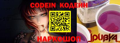 тгк Конаково