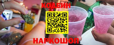 не бодяженный Кинель