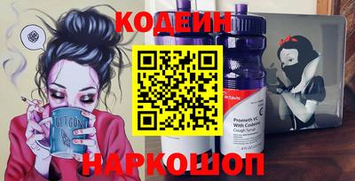 не бодяженный Кинель
