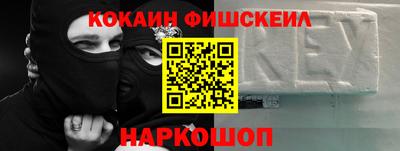тгк Конаково