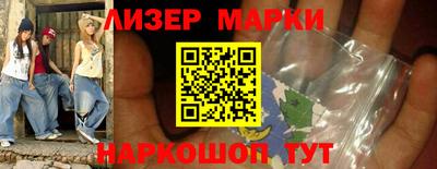 шишки Кимры
