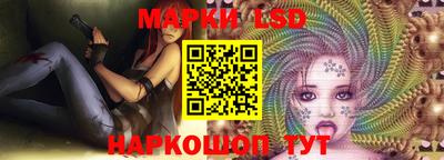 кокаин Кингисепп