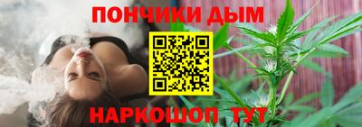 кокаин Кингисепп