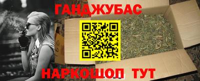 кокаин Кингисепп