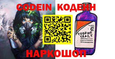 шишки Кимры
