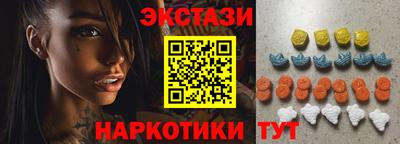 шишки Кимры