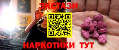 не бодяженный Кинель