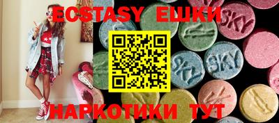 не бодяженный Кинель