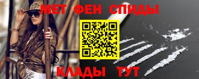 шишки Кимры