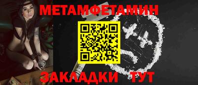 не бодяженный Кинель