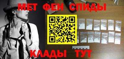 кокаин Кингисепп