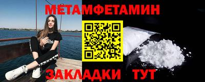 не бодяженный Кинель