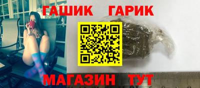 шишки Кимры