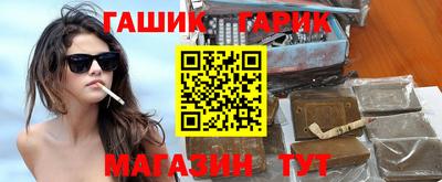 шишки Кимры