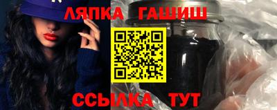 кокаин Кингисепп