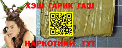 кокаин Кингисепп