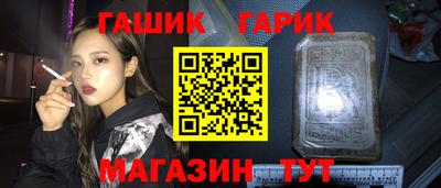 кокаин премиум Коммунар