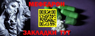 кокаин Кингисепп