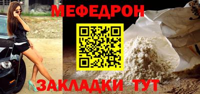 шишки Кимры
